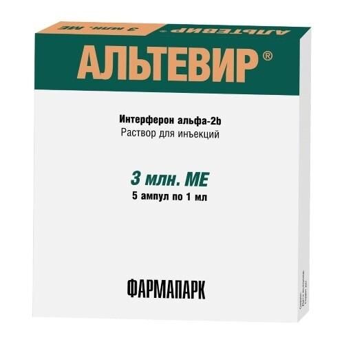 Альтевир 3млн. ме 1мл р-р д/ин. №5 амп. (Фармстандарт-уфавита оао [уфа])