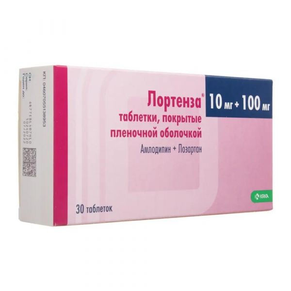 Лортенза 10мг+100мг таб.п/об.пл. №30 (Крка-рус ооо_1)