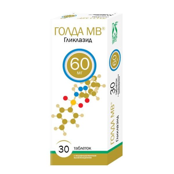Голда 60мг таб.модиф.высв. №30 (Фармасинтез-тюмень ооо_1)