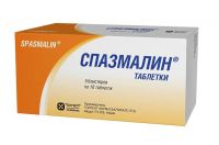 Спазмалин таб. №50 (ТОРРЕНТ)
