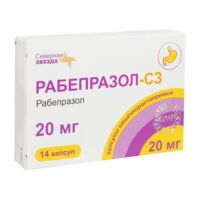 Рабепразол 20мг капс.киш/раств. №14 (СЕВЕРНАЯ ЗВЕЗДА)