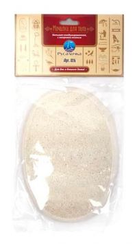 Мочалка комб. большая с махр.тк. 014 (ХОЗПРОМ)