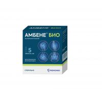 Амбене био 2мл р-р д/ин. №5 амп. (ПРОМОМЕД)