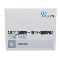 Амлодипин-периндоприл 10мг+8мг таб. №30 (АТОЛЛ)
