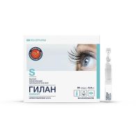 Гилан комфорт 0,18% 0,4мл р-р офтальм.увлажняющий №30 тюб.-кап. (ГРОТЕКС)