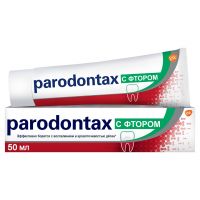 Parodontax (Пародонтакс) зубная паста ф 50мл (DE MICLEN AS)