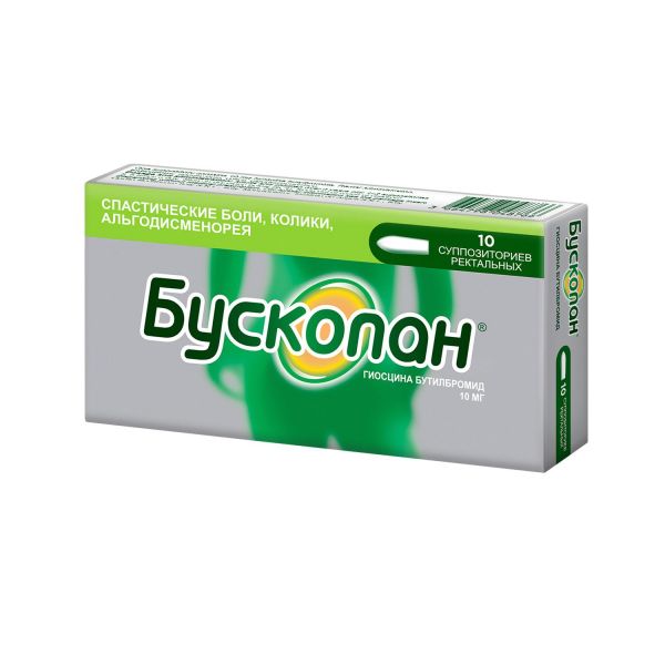 Бускопан 10мг супп.рект. №10 (Instituto de angeli s.r.l.)