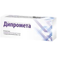 Дипромета 7мг/мл 1мл сусп.д/ин. шприц  + игла стерил. (РОМФАРМ)