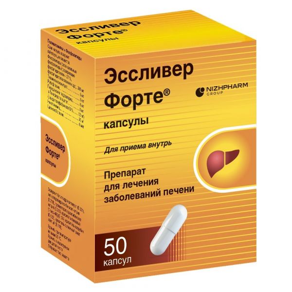 Эссливер форте капс. №50 (Nabros pharma pvt. ltd)