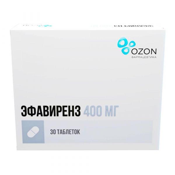 Эфавиренз 400мг таб.п/об.пл. №30 (Озон ооо)