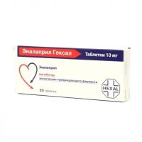 Эналаприл 10мг таб. №20 ^ (САНДОЗ)