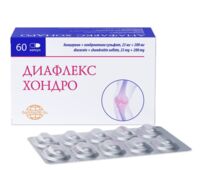 Диафлекс хондро 25мг+200мг капс. №60 (РОМФАРМ)