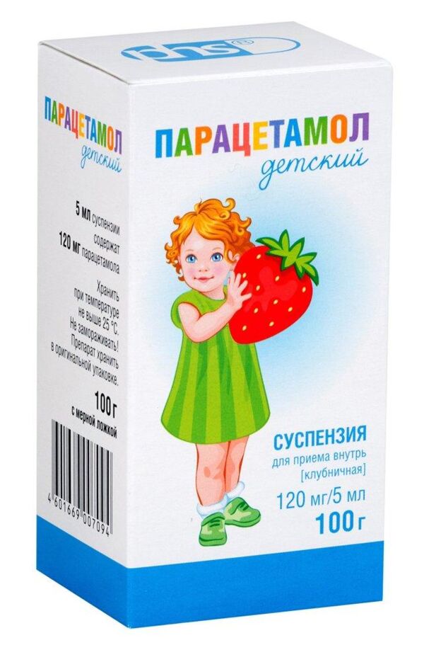 Парацетамол 120мг/ 5мл 100мл сусп.д/пр.внутр.детск. №1 фл.  клубника (Фармстандарт-лексредства оао [курск]_1)