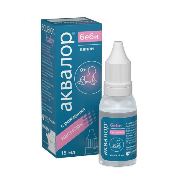 Аквалор беби 15мл капли №1 фл.-кап. (Ys lab)