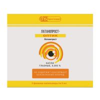 Латанопрост-оптик 0,005% 5мл капли глазн. №3 фл.-кап. (ЛЕККО)