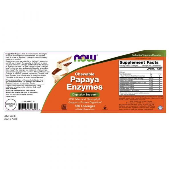 Нау папайя фермент пастилки жев. №180 (Now international)