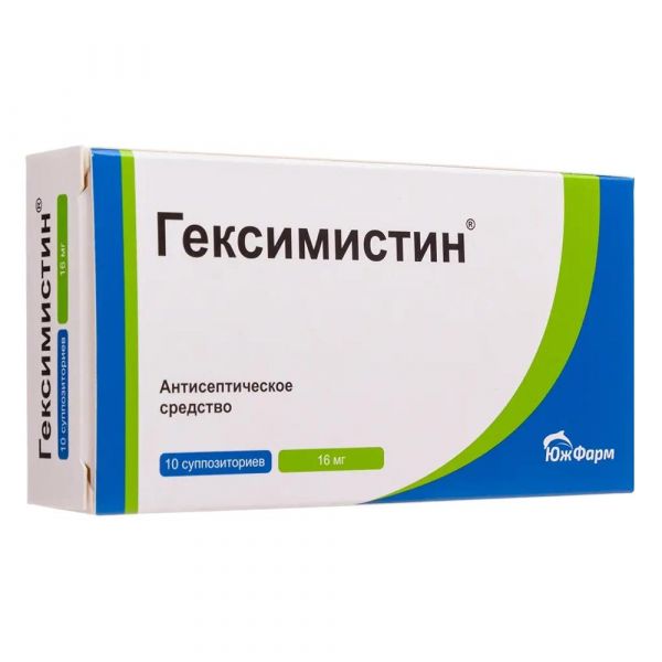 Гексимистин 16мг супп.ваг. №10 (Южфарм ооо)