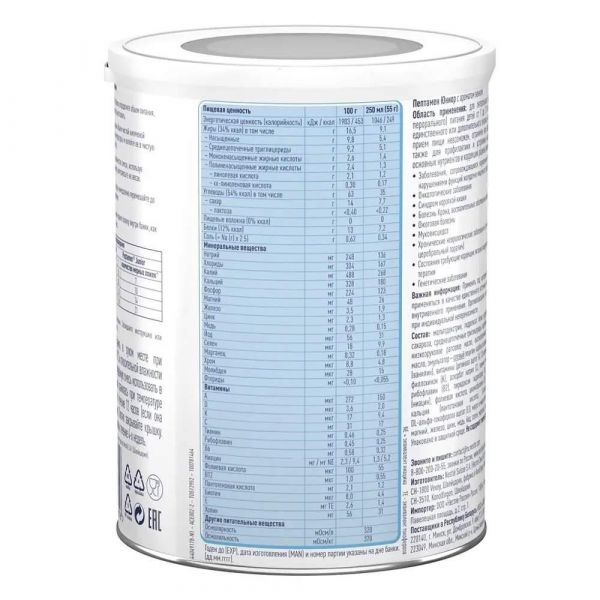 Пептамен юниор 400г смесь сух. №1 бан.  ваниль (Nestle swisse s.a.)