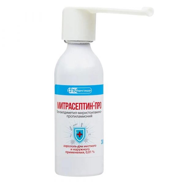 Митрасептин-про 0,01% 30мл аэр.д/пр.местн.,наружн. №1 бал. (Фармстандарт-лексредства оао [курск]_2)