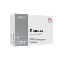 Лидаза лиоф.д/р-ра д/ин.,пр.местн. №10 амп. (САМСОН-МЕД)