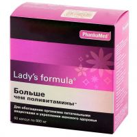 Lady's formula (Ледис формула) больше чем поливитамины капс. №60 (PHARMAMED/ WEST COAST LABORATORIES INC.)