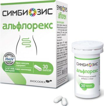 Симбиозис альфлорекс (альфа) капс. №30 (Biocodex laboratoires)