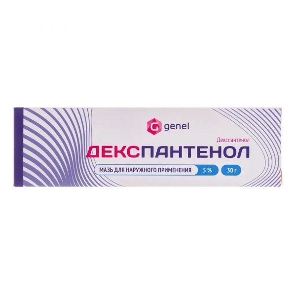 Декспантенол 5% 30г мазь д/пр.наружн. №1 (Самарамедпром оао)
