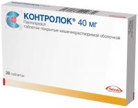 Контролок 40мг таб.п/об.киш/раств. №28 (ТАКЕДА)