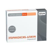 Эторикоксиб 60мг таб.п/об.пл. №14 (АЛИУМ ПФК)