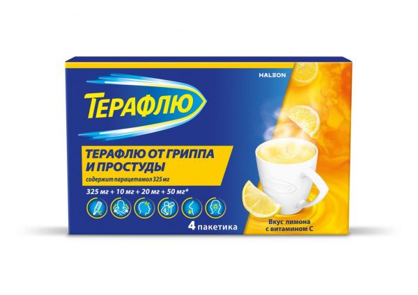 Терафлю пор.д/р-ра д/пр.внутр. №4 пак.  лимон (Delpharm orleans_1)