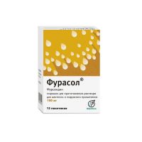 Фурасол 100мг пор.д/р-ра д/пр.местн.,наружн. №15 пак. (ОЛАЙНФАРМ)