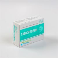 Тамсулозин 0,4мг капс.киш/раств.пролонг №30 (СОТЕКС)
