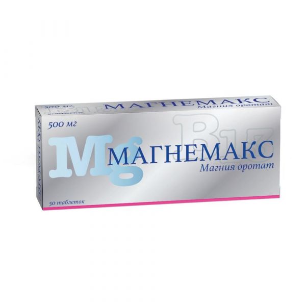 Магнемакс 500мг таб. №50 (Оболенское фармацевтическое предприятие ао)