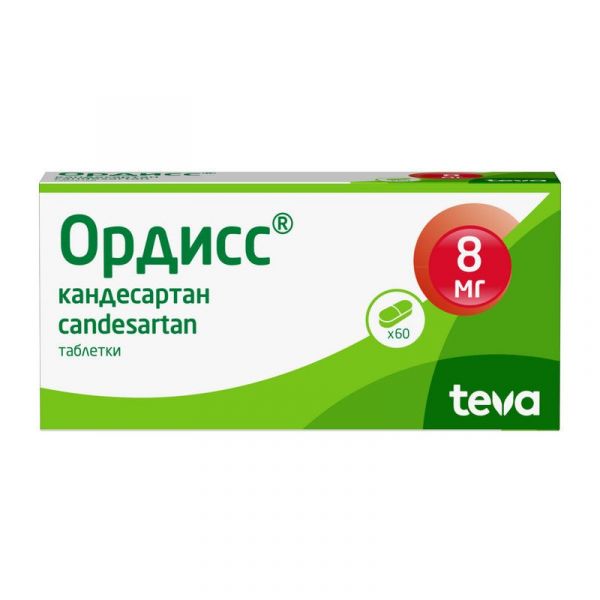 Ордисс 8мг таб. №60 по цене от 1061.86 руб в Самаре, купить Ордисс 8мг ...