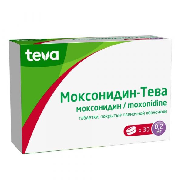 Моксонидин 0,2мг таб.п/об.пл. №30 (Рубикон ооо)