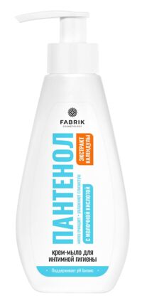 Fabrik cosmetology (фабрик косметолоджи) крем-мыло для интимной гигиены с пантенолом 200мл (ФАБРИК КОСМЕТИК ООО)
