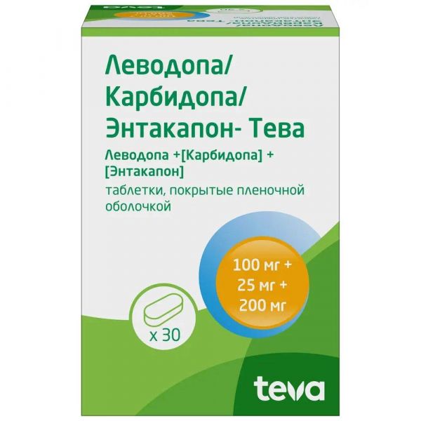 Леводопа/карбидопа/энтакапон-тева 100мг+25мг+ 200мг таб.п/об.пл. №30 (Teva pharmaceutical works private co.)