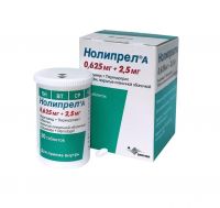 Нолипрел а 2,5мг+0,625мг таб.п/об.пл. №30 (СЕРВЬЕ)