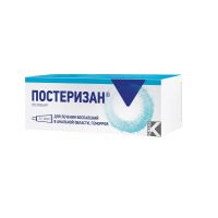 Постеризан 25г мазь д/пр.наружн.,рект. №1 туба  аппликатор (ДР КАДЕ)