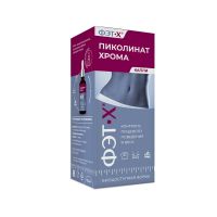 Пиколинат хрома фэт-х 50мл №1 фл. (АКВИЛА)