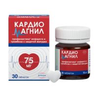 Кардиомагнил 75мг+15,2мг таб.п/об.пл. №30 (НИЖФАРМ)