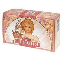 Стевия 1г фиточай №20 ф/п. (АРТЕМИЗИЯ НПП ООО)