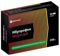 Ибупрофен 200мг капс. №10 (МЕДИСОРБ)