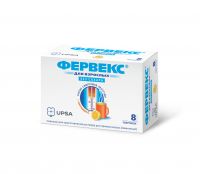 Фервекс пор.д/р-ра д/пр.внутр. №8 пак.  б/сахара лимон (БРИСТОЛ-МАЙЕРС СКВИББ)