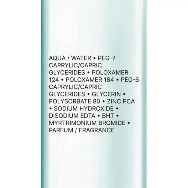 La Roche-Posay (Ля рош-позе) эфаклар мицеллярный раствор 400мл 2516 (La roche-posay laboratoire pharmaceutic)