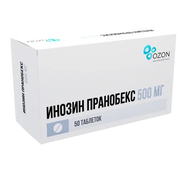 Инозин пранобекс 500мг таб. №50 (Озон ооо)