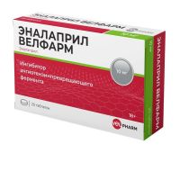 Эналаприл 10мг таб. №20 (ВЕЛФАРМ)