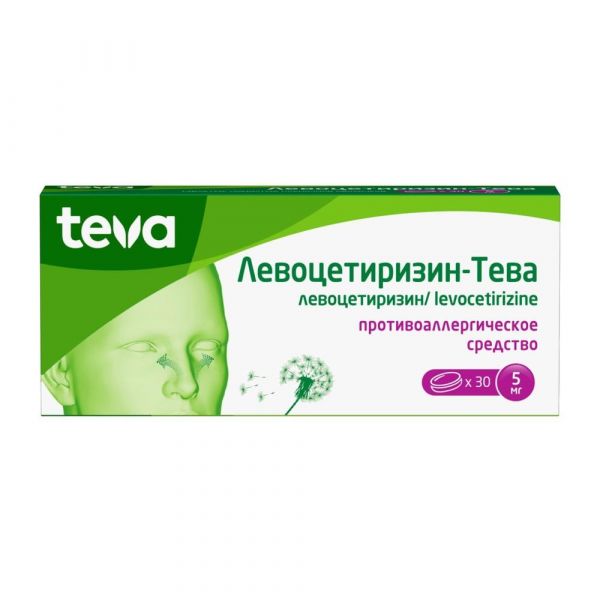 Левоцетиризин-тева 5мг таб.п/об.пл. №30 (Teva pharmaceutical industries/teva pharmaceutical works privat)