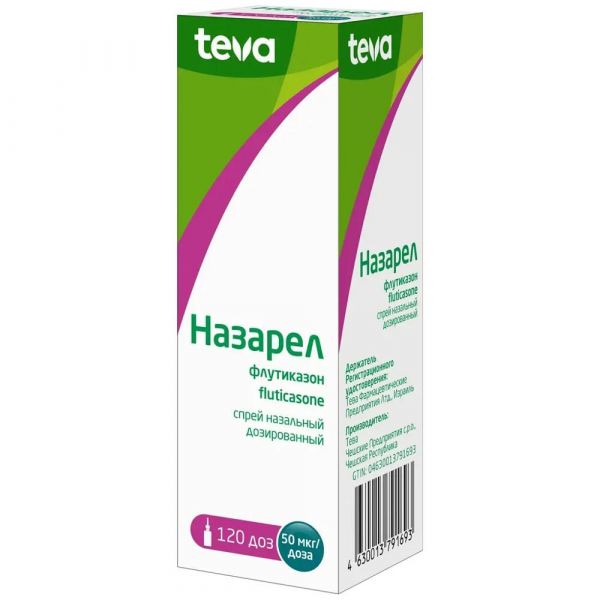 Назарел 50мкг/доза 120доз спрей наз. №1 фл.-доз. (Teva czech industries s.r.o._2)