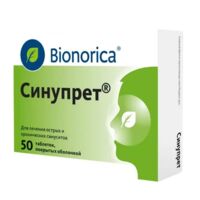 Синупрет таб.п/об. №50 (БИОНОРИКА)